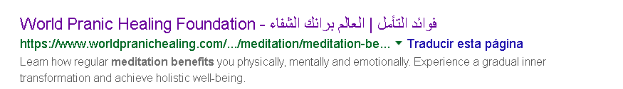 Arabic content